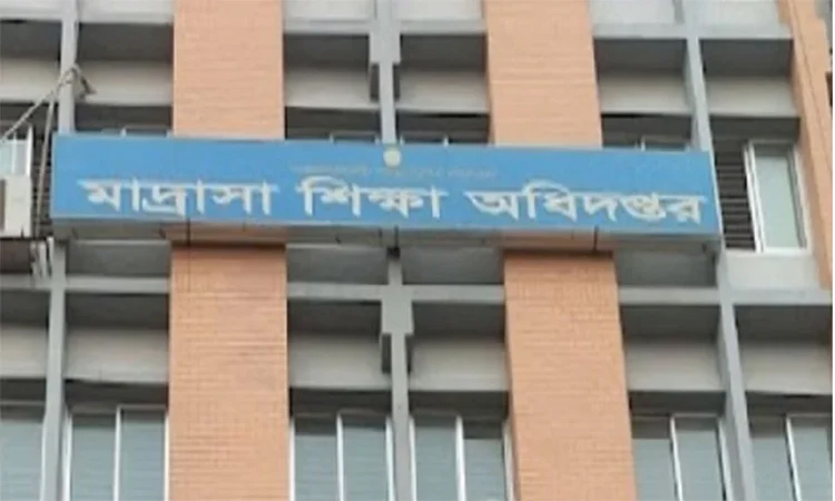 Non-govt madrasas asked to follow policy in hiring manpower