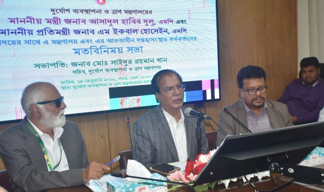Dulu for maintaining professionalism to implement BNP's manifesto 