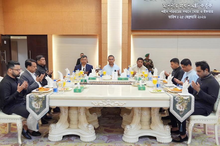 Iftar mahfil held marking Jatiya Shaheed Sena Dibas