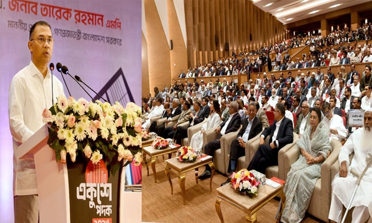 Govt will establish liberal democratic state system to promote knowledge, science: PM