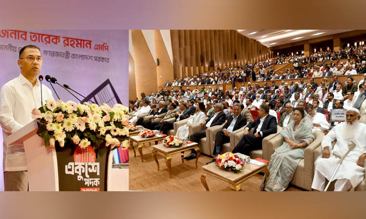 Govt will establish liberal democratic state system to promote knowledge, science: PM