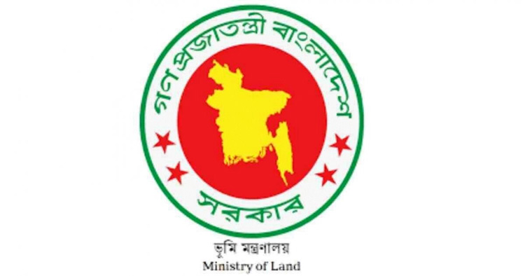 Displaying government-fixed fees for land services directed