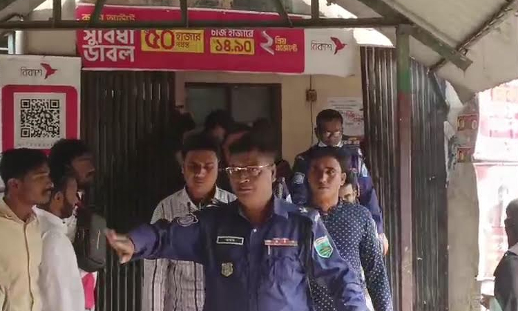 Two get life imprisonment for murder