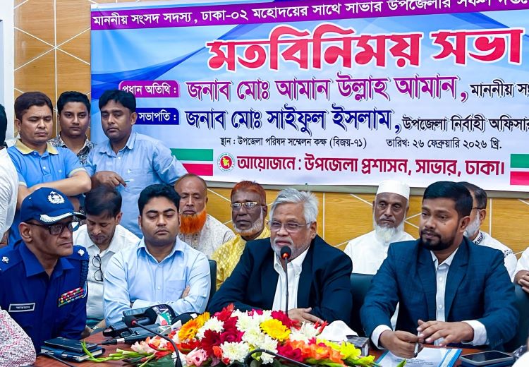 Aman says zero patience to extortionists, drug traders 