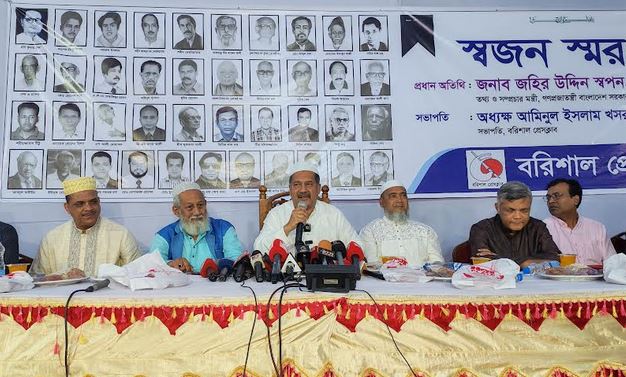 Media to define accountability boundaries, state to ensure freedom: Info Minister