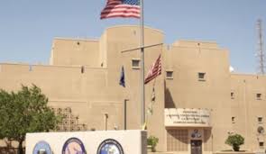 US embassy in Bahrain to close due to 'ongoing missile strikes'