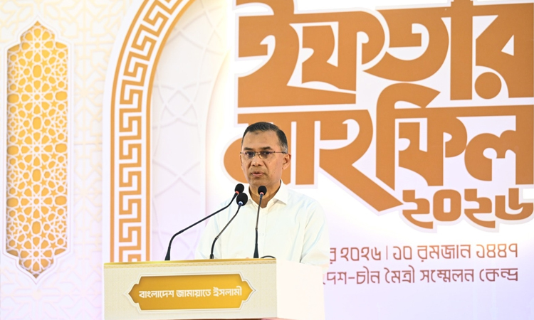 Political parties should work to change people's fortune: PM