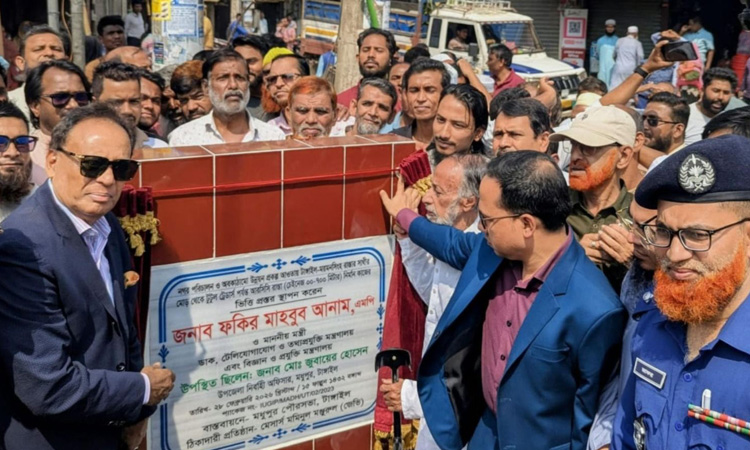 ICT sector to create jobs for 10 lakh people: Anam