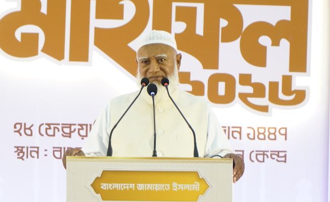 Opposition will play constructive role in Parliament: Jamaat Ameer 