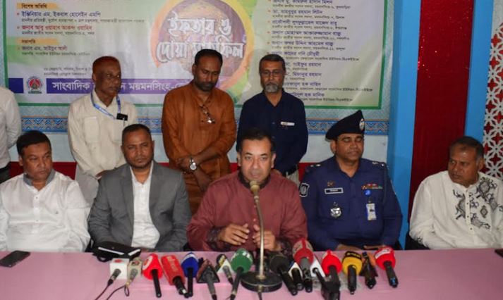 State Minister stresses on strengthening information offices