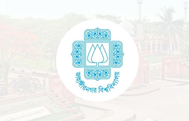 Probe body formed over alleged rape of JU student, accused's certificates suspended