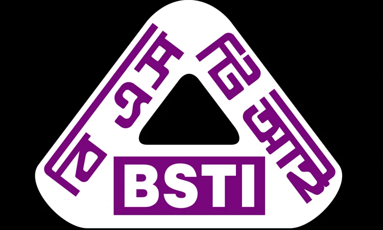 BSTI strengthens vigilance for Ramadan