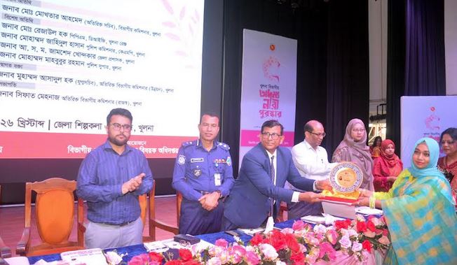 Five women receive 'Indomitable Women Award' in Khulna