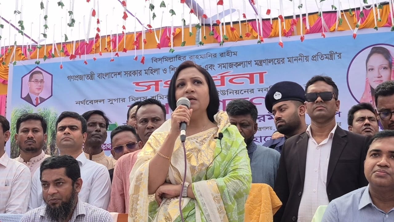 Govt to modernize, make state-owned industries profitable: Sharmin