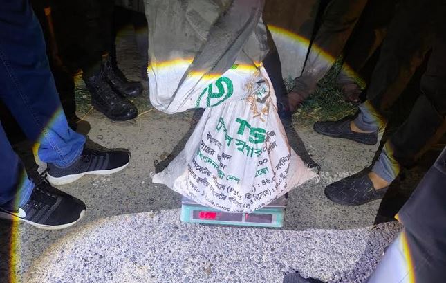 Eight-kg gunpowder recovered in Rajshahi