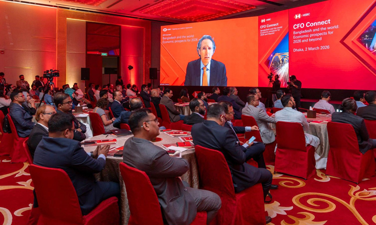 Bangladesh emerges with resilience from its challenges over past few years: HSBC