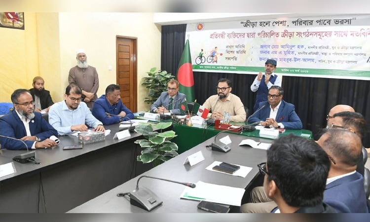 Govt plans to bring special needs players under salary structure: Aminul 