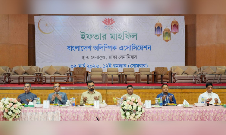 BOA hosts Iftar Mahfil at Senakunja