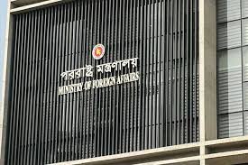 Gulf ministers mourn Bangladeshi deaths amid crisis