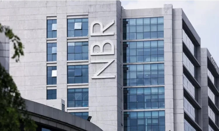 NBR seeks budget proposals for FY 2026-27