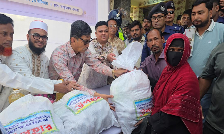 Affluent must come forward alongside govt for welfare of poor: CHT Minister