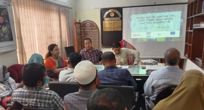 Orientation meeting of BRAC's 'Shikha' Project held in Rajshahi