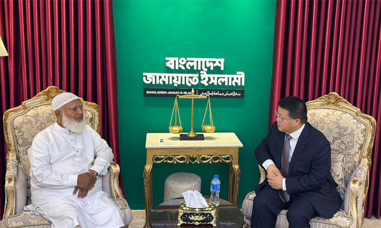 Chinese envoy pays courtesy call on opposition leader Dr. Shafiqur 