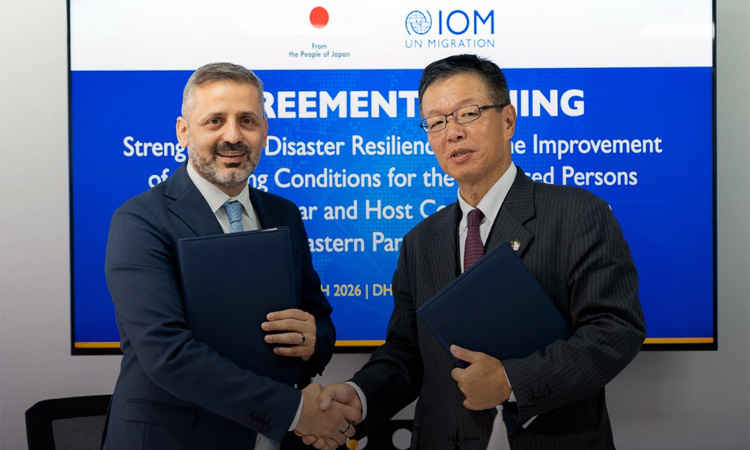 Japan grants $2.6m for Rohingya support