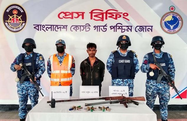 Coast Guard arrests robber, recovers arms in Sundarbans