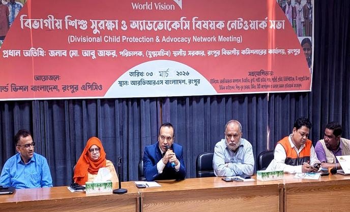 Child protection and advocacy network meeting held in Rangpur