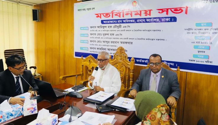 No carelessness will be accepted in public services : Ariful Huq 