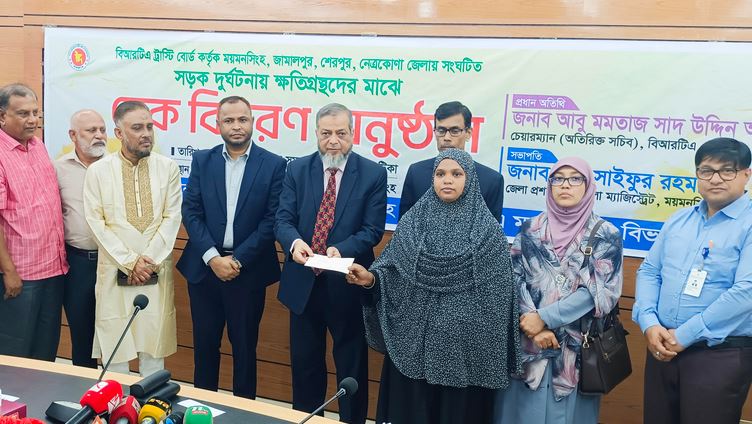 Families of road accident victims receive Tk 5.29cr in Mymensingh
