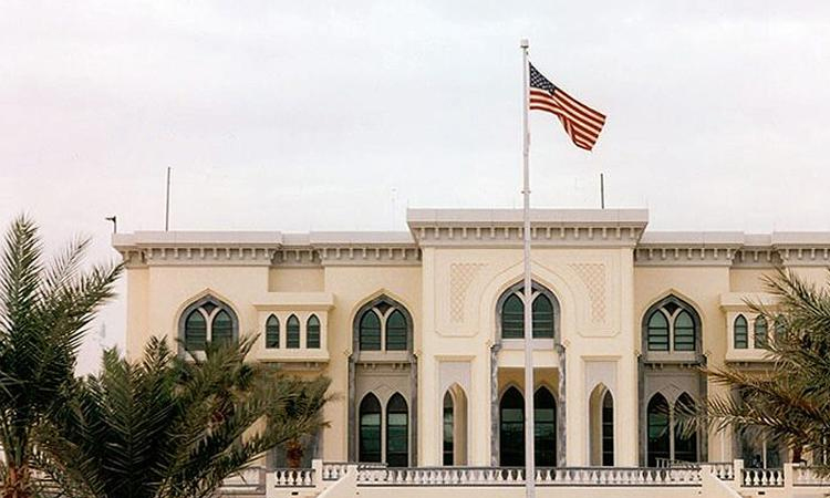 Qatar says evacuating residents near US embassy