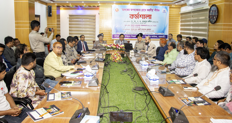 United efforts crucial to shield children from drug trafficking: Experts