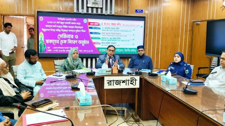 Zakat promotes compassion, unity between rich and poor: Speakers