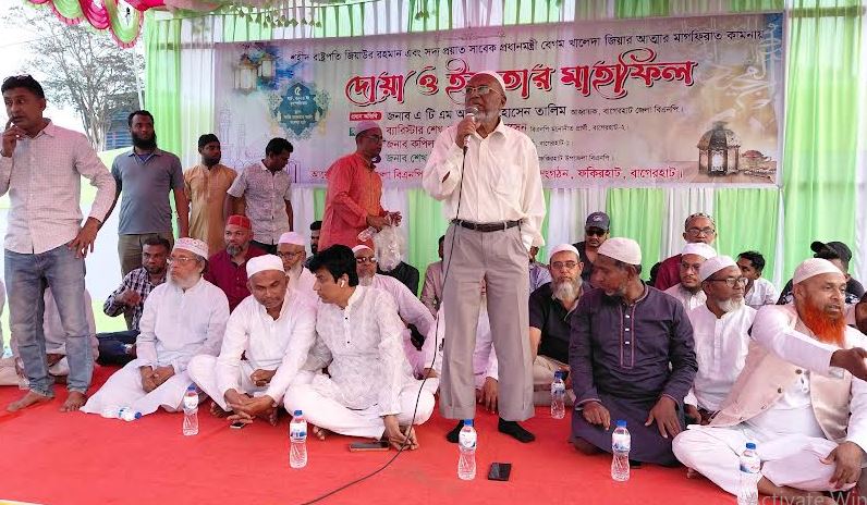Doa, iftar held in Bagerhat for eternal peace of Ziaur Rahman, Khaleda Zia