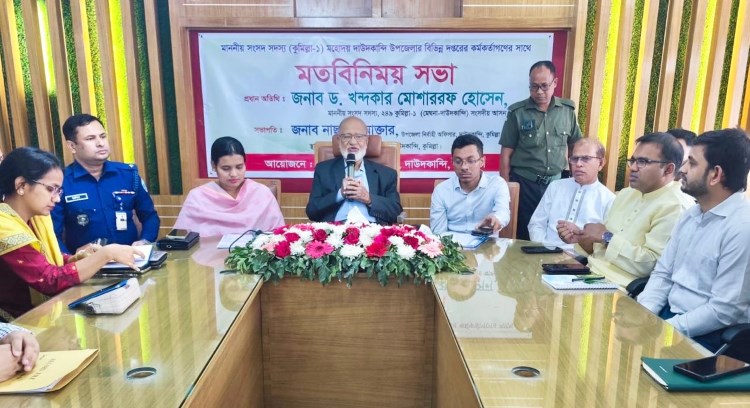 Mosharraf stresses on accountability at all level