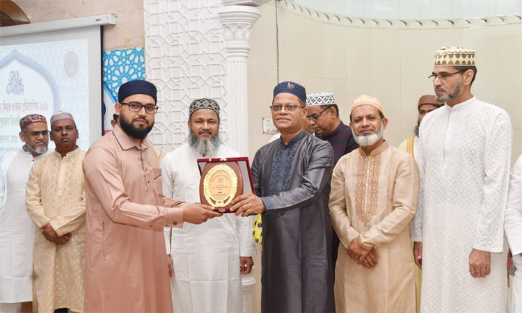 Annual Azan, Qirat, Essay competition of Bangladesh Police held