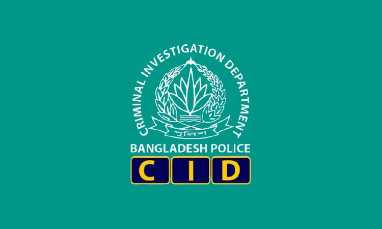 Jubo League leader Tajul sued over money laundering