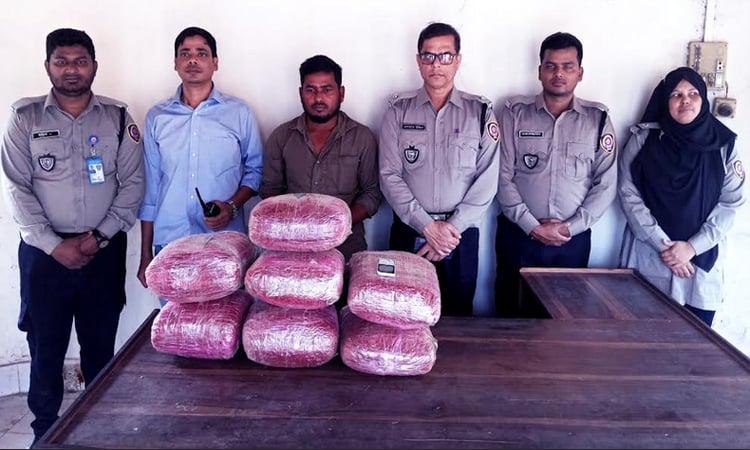 One held with 21 kg ganja in Sundarganj