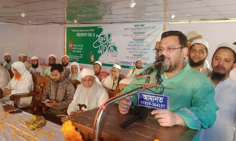 Govt declares zero tolerance against crime to build harmonious country: Mir  Helal