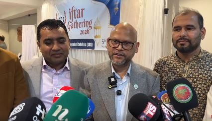 British-Bangladeshi lawyers hold iftar gathering in London