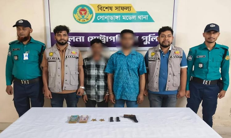 Two held with pistol, bullets in Khulna