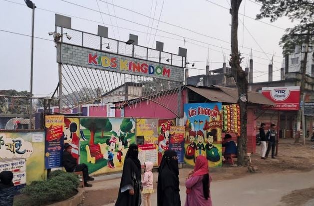 'Kids Kingdom Park' becomes popular as entertainment spot in Chandpur