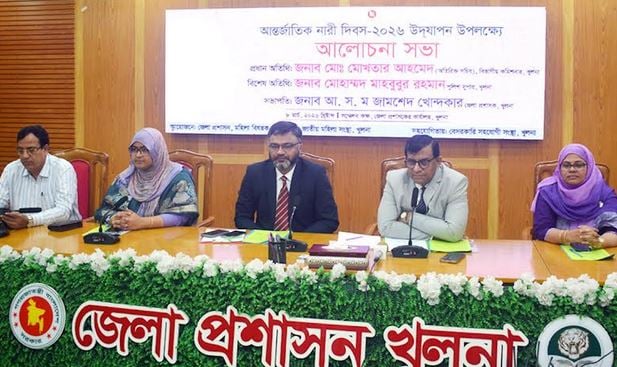 International Women’s Day observed in Khulna