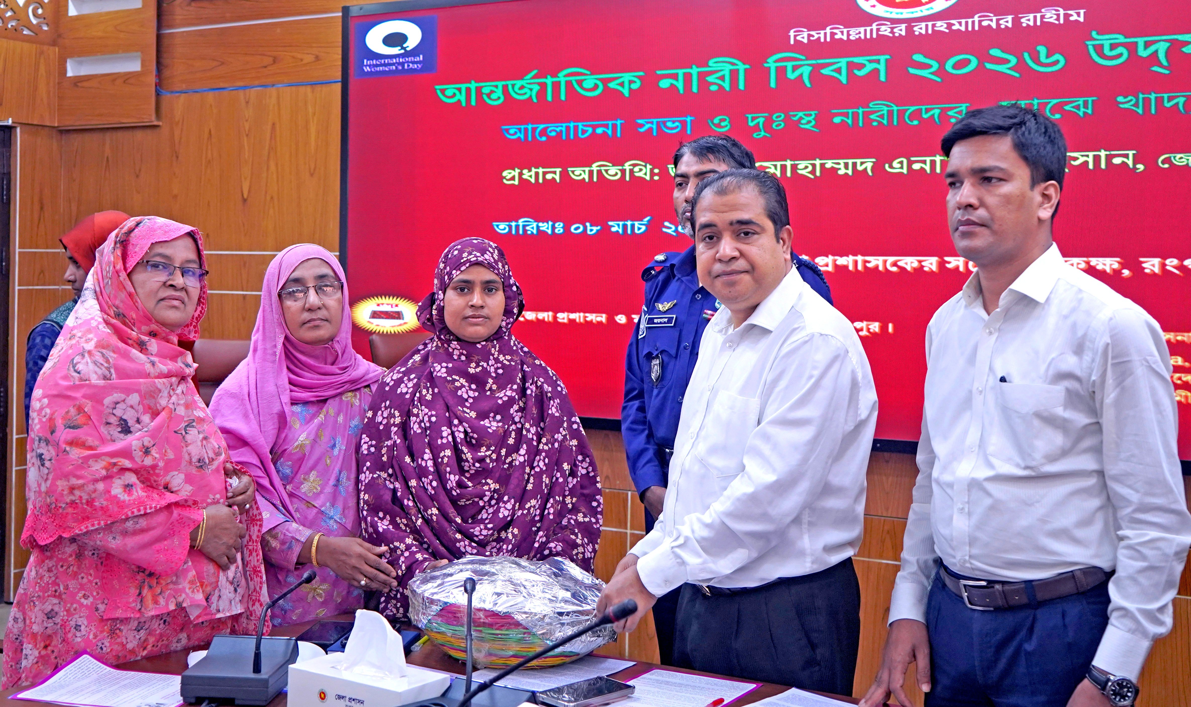 Emphasis on family education to respect women