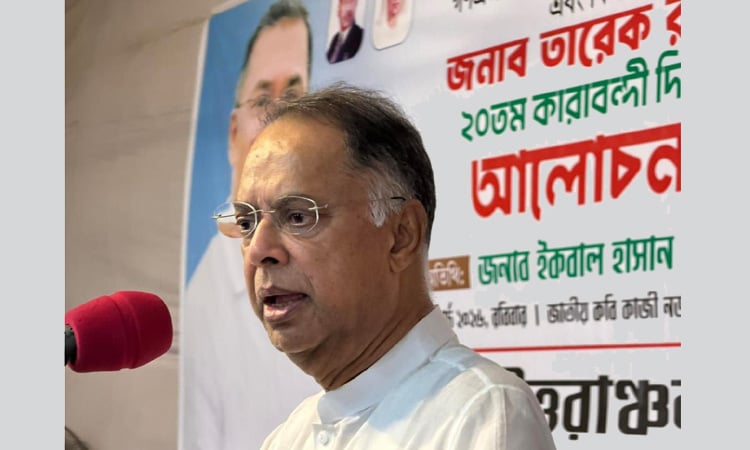 Country has sufficient gasoline stock: Iqbal Hassan