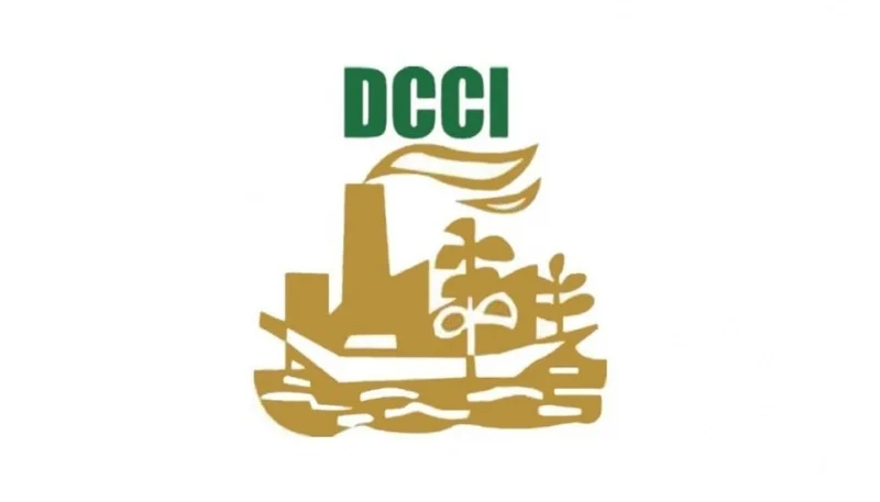 DCCI proposes robust financial reforms to boost private investment