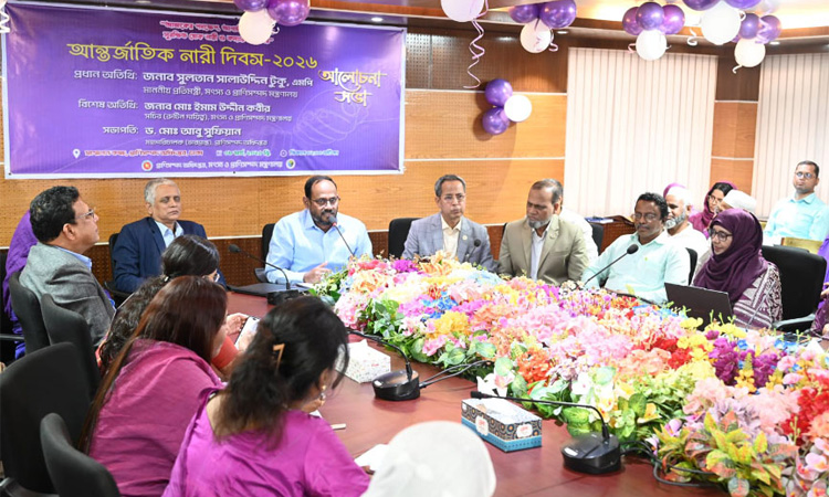 State minister Salauddin Tuku for implementing women’s rights