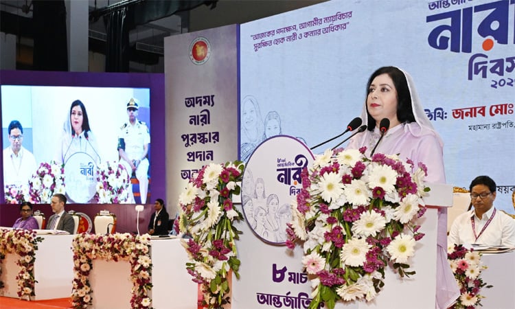 Begum Khaleda Zia is an indomitable symbol of democratic progress: Dr. Zubaida Rahman 